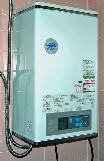 https://innaloohotwater.com.au/uploads/2025/06/instant-hot-water-systems-65441.jpg